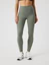 Borg Sleek Tights