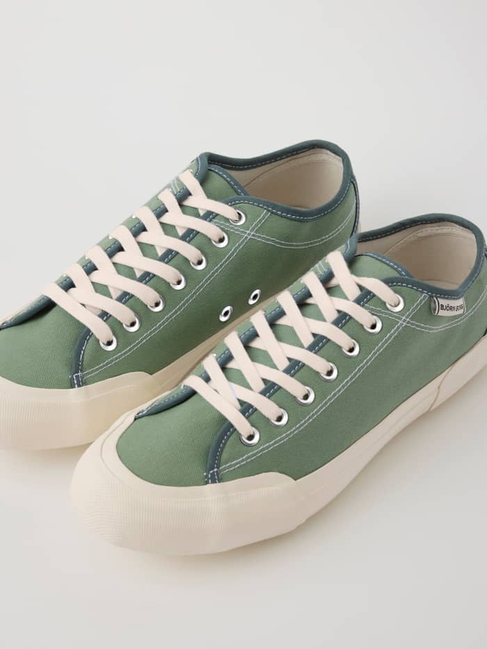 Björn Borg - Unisex Smash Sneakers  Grün